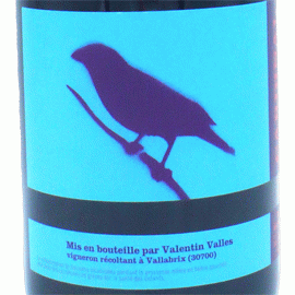 カーディナル[2021]ヴァランタン・ヴァルス【フランス　ローヌ　自然派　赤ワイン】