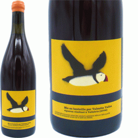 ランディ[2022]ヴァランタン・ヴァルス【フランス　ローヌ　自然派　ロゼワイン】