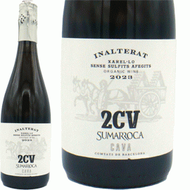 カバ・イナルタラット・2CV・ブリュット[NV]スマロッカ【スペイン　オーガニック　スパークリングワイン　白】