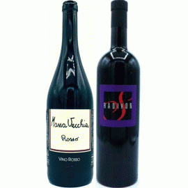 ヴィーノ・ロッソ[2022]マッサ・ヴェッキア(1本＋他1本)合計2本セット