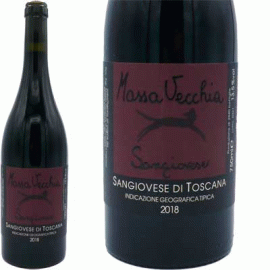 サンジョヴェーゼ[2022]マッサ・ヴェッキア(1本＋他1本)合計2本セット