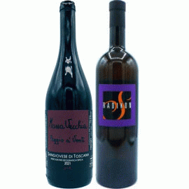 ポッジョ・ア・ヴェンティ[2022]マッサ・ヴェッキア(1本+他1本)合計2本セット【イタリア　トスカーナ　自然派　赤ワイン】