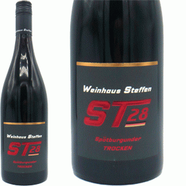 ST28・シュペートブルグンダー[2023]ゲブリューダー・シュテッフェン【ドイツ　バーデン　赤ワイン】