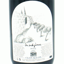 レ・ザンディジェーヌ[2023]ドメーヌ・クロヴァロン【フランス ラングドック　自然派　赤ワイン】