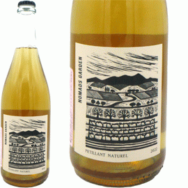 【3月25日から発送】ペティアン・ナチュレル[2024]ノマズ・ガーデン【オーストラリア　ヴィクトリア　自然派　微発泡ワイン　白】