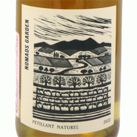 【3月25日から発送】ペティアン・ナチュレル[2024]ノマズ・ガーデン【オーストラリア　ヴィクトリア　自然派　微発泡ワイン　白】