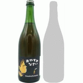 【3月中発送厳守】おやすみなさい[2025]ドメーヌ・ポンコツ(1本＋他１本)合計2本セット【日本】