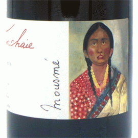 ムスメ[2021] エリック・デュボワ【フランス　ロワール　自然派　微発泡ワイン　ロゼ】